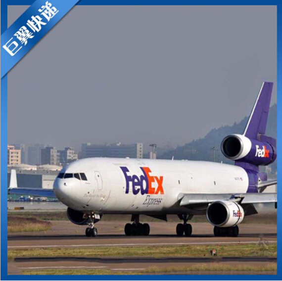 島國、我來也,日本專線國際空運!