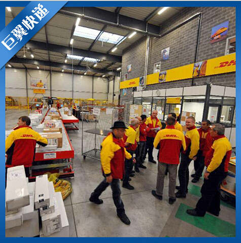 液體國際快遞-遵守流程,更快送達!