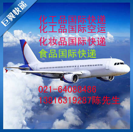 淘寶、拼多多等代購倉儲出口國際貨代公司